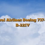 FSX TDS Central Airlines Boeing 737-8Z9(BCF)(WL) B-221V